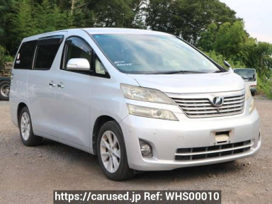 Toyota Vellfire ANH20W