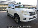 Toyota Land Cruiser Prado GRJ150W