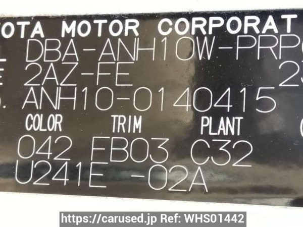 Used 2006 AT toyota alphard ANH10W Image[11]