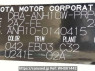 Used 2006 AT toyota alphard ANH10W Image[11]