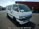 Toyota Hiace Van TRH102V