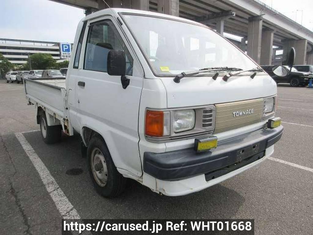 Toyota Townace Truck 1995 from Japan