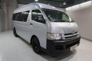 Toyota Hiace Commuter null