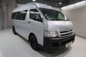 Toyota Hiace Commuter