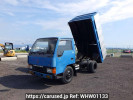 Mitsubishi Canter FE315BD