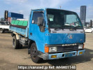 Mitsubishi Canter FE315BD