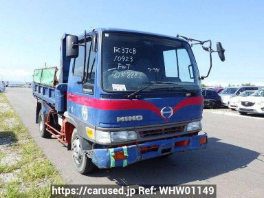 Hino RANGER FC3JCBD