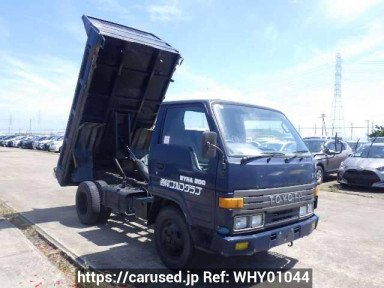 Toyota Dyna Truck BU67D