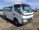 Toyota Dyna Route Van XZU308V