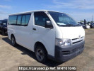 Toyota Regiusace Van KDH205V