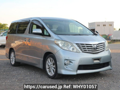 Toyota Alphard ANH20W