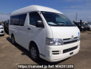 Toyota Hiace Van TRH200Kｶｲ