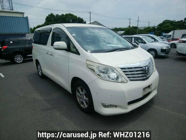 Toyota Alphard ANH20W