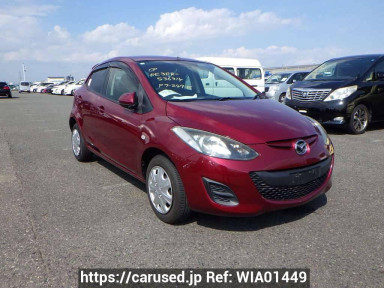 Mazda Demio DE3FS