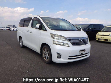 Toyota Vellfire ANH20W