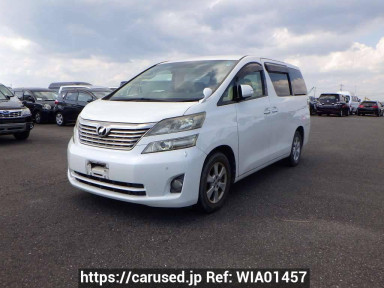 Toyota Vellfire ANH20W