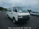 Toyota Hiace Van RZH112V