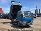 Mitsubishi Canter FE51CBD