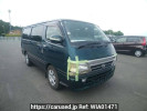 Toyota Hiace Van RZH112V