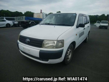 Toyota Probox Van NCP51V