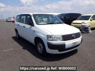 Toyota Probox Van NCP51V