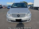 Mercedes Benz B-Class 245232