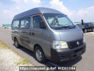 Nissan Caravan Bus DWGE25