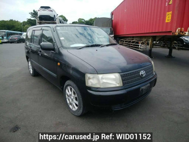 Toyota Probox Wagon NCP58G