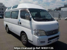 Nissan Caravan Bus DWMGE25