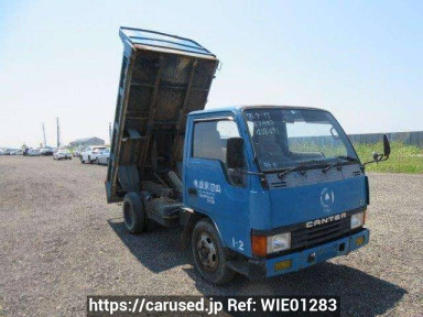 Mitsubishi Canter FE315BD