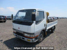 Mitsubishi Canter FE516BT