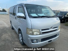 Toyota Hiace Van KDH200V