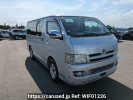 Toyota Hiace Van KDH205V