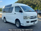 Toyota Regiusace Van TRH200K