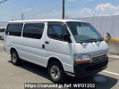 Toyota Hiace Van RZH112V