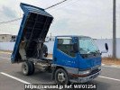 Mitsubishi Canter FE517BD