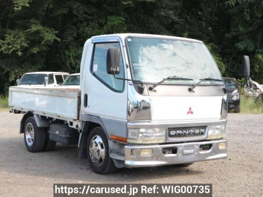 Mitsubishi Canter FE51CB