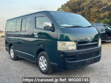 Toyota Hiace Van KDH200V