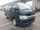 Toyota Hiace Van KDH200V