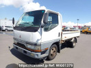 Mitsubishi Canter FB501B