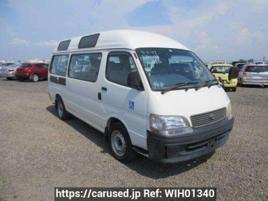 Toyota Hiace Commuter RZH133S