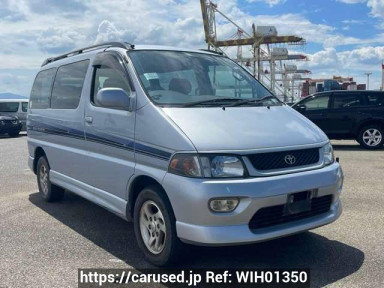 Toyota Touring Hiace RCH41W