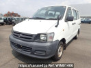 Toyota Townace Van KR42V