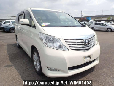 Toyota Alphard ANH20W