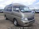 Nissan Caravan Bus DWMGE25ｶｲ