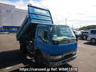 Mitsubishi Canter FE517BD