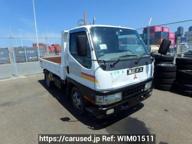 Mitsubishi Canter FE51CBD