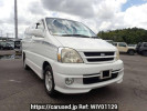 Toyota Touring Hiace RCH41W