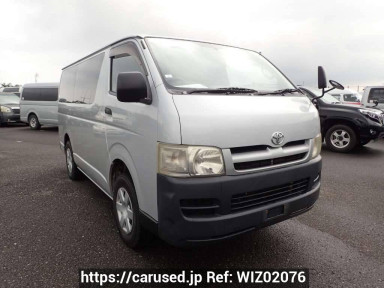 Toyota Hiace Van KDH205V