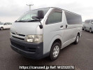 Toyota Hiace Van KDH205V